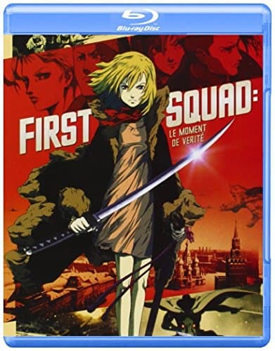 Image of FIRST SQUAD : LE MOMENT DE V