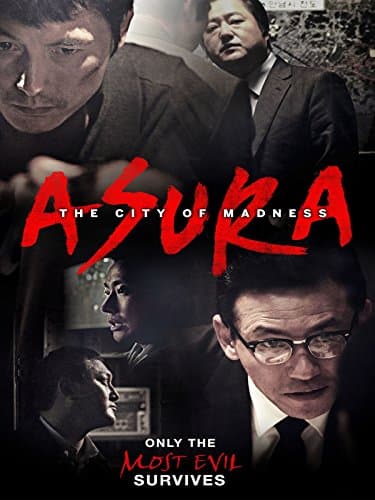 Image of Asura: The City of Madness