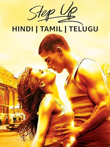 Image of Step Up