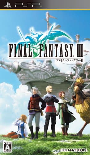 Image of Final Fantasy III [Japan Import]