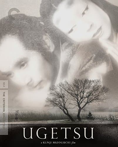 Image of Ugetsu [4K UHD + Blu-Ray] (Criterion Collection) [Region B]