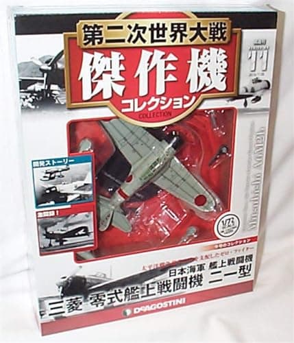 Image of Corgi deagostini Mitsubishi A6M2b Carrier Based Fighter WW11 No11 aircraft 1:72 scale diecast model