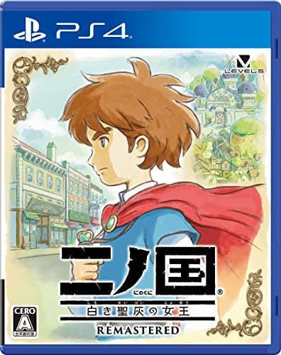 Image of Ni no Kuni: Wrath of the White Witch Remastered For Sony Playstation 4 Japanese Import PS4 [video game]
