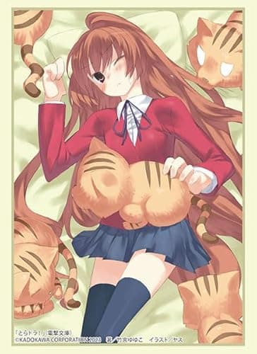 Image of Bushiroad Sleeve Collection High-grade Vol. 3888 Dengeki Bunko Toradora! "Taiga Osaka" Part. 3