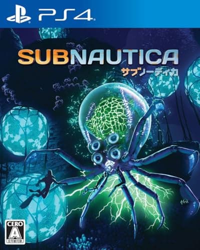 Image of Subnautica サブノーティカ【初回限定特典】初心者必携サバイバルガイド付 - PS4