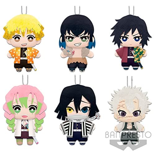 Image of Banpresto Demon Slayer Kimetsu No Yaiba Plush