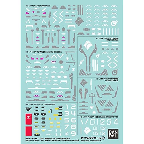 Image of Gundam Decal GD-135 Mobile Costume Gundam: The Witch of Mercury Set 3