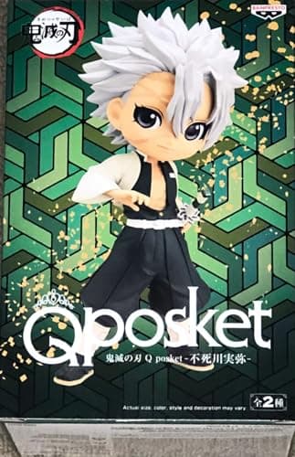 Image of Banpresto - Demon Slayer: Kimetsu no Yaiba - Sanemi Shinazugawa (ver. A), Bandai Spirits Q posket