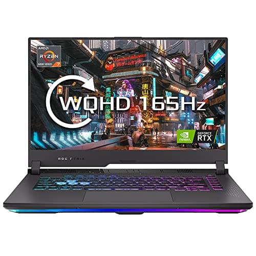 Image of ASUS ROG Strix G15 G513RM 15.6" WQHD 165Hz Gaming Laptop (AMD Ryzen 7-6800HX, Nvidia GeForce RTX 3060, 16GB RAM, 1TB SSD, Windows 11)