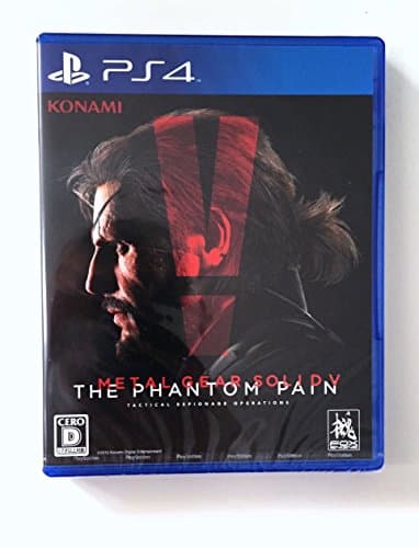 Image of Metal Gear Solid V: The Phantom Pain - Standard Edition [PS4][Japan import]