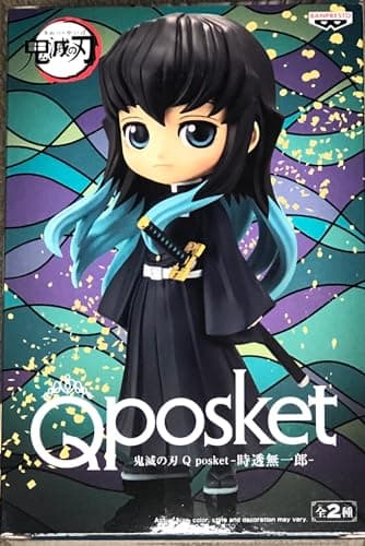 Image of Banpresto - Demon Slayer: Kimetsu no Yaiba - Muichiro Tokito (Version A), Bandai Spirits Q posket