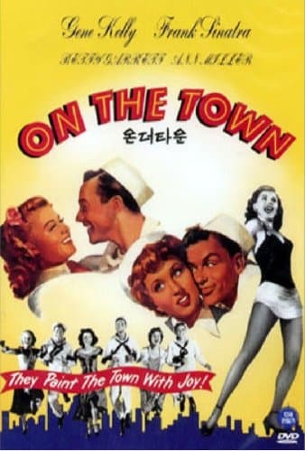 Image of On The Town [All Region] [import]