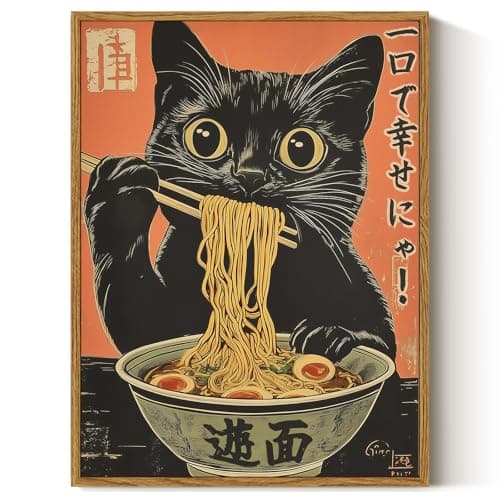 Image of ARPEOTCY Framed Wall Art, Vintage Japanese Black Cat Eat Ramen Painting Artwork, Cute Cat Canvas Wall Art Decor for Living Room Bedroom Office, Kitchen Home Picture Decor Aesthetic(30x40 CM)