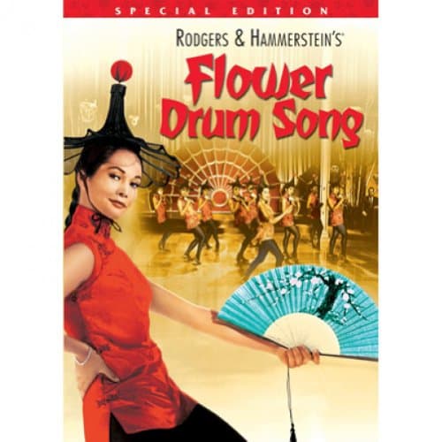 Image of Flower Drum Song [DVD] [1961] [Region 1] [US Import] [NTSC]