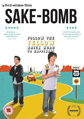 Image of Sake-Bomb [DVD]