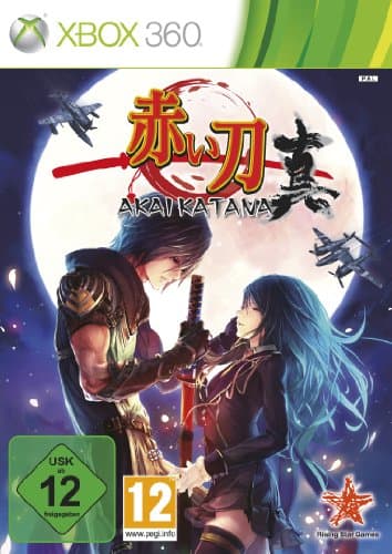 Image of Akai Katana [German Version]
