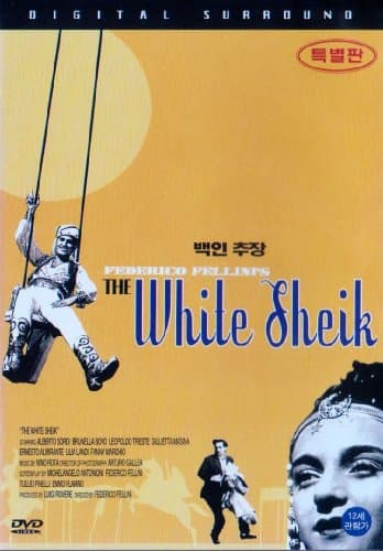 Image of The White Sheik