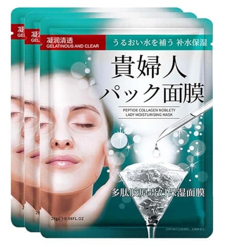 Image of No.1 Japan Peptide Collagen Mask, Peptide Collagen Lifting Glow Face Masks, Hydrating Ladies Facial Mask, Overnight Face Wrinkle Lifting Mask, Moisturising, Soothes The Skin (3)