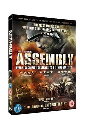 Image of Assembly [DVD]