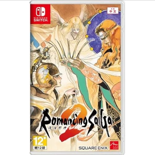 Image of Romancing SaGa 2 - Nintendo Switch