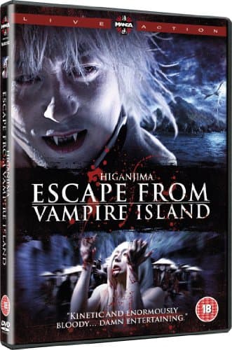 Image of Higanjima - Escape From Vampire Island [DVD]