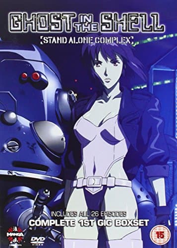 Image of Ghost In The Shell - Stand Alone Complex - SAC 1st GIG - Complete Box Set