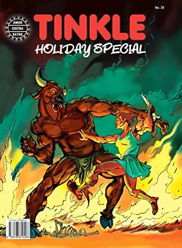 Image of Holiday Special 38