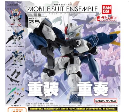 Image of BANDAI Mobile Suit Gundam Mobile Suit Ensemble 25 Complete Set of 5 Action Figures