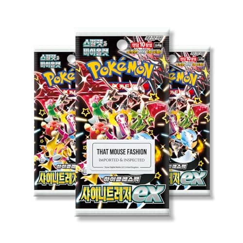 Image of Paldean Fates Shiny Treasure Korean 3 Booster Packs | TCYM Authenticated | Korean Pokemon Cards | Pokemon Paldean Fates Booster Packs | Pokémon Scarlet and Violet | That Mouse Fashion