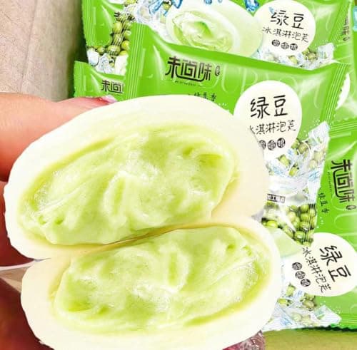 Image of Grapefruit Mochi,Mung Bean Puffs,Japanese Mochi,Sugar-Free Snacks,Confectionery,Healthy Dessert,Dim Sum,Instant Meal Replacement,Snack food,Delicious Snack Gifts (Mung bean ice cream flavor,20 packs)