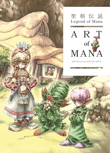 Image of Legend of Mana: The Art of Mana--30th Anniversary Edition