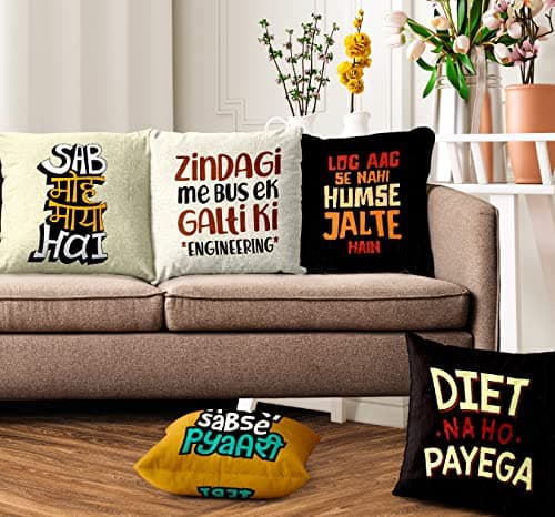 Image of Ultimate Trends Polyester Digital Modern Printed Cushion Cover 12x12 Set of 5, Multi Color (UTCC-1063_ 12)