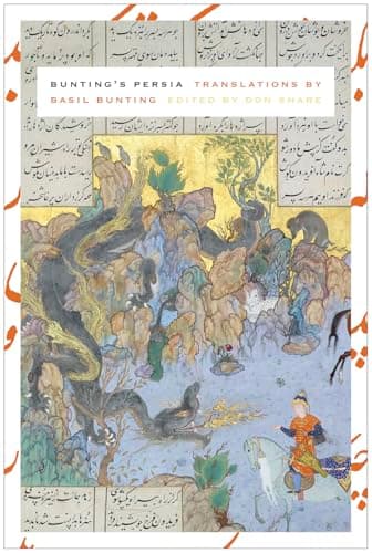 Image of Bunting's Persia