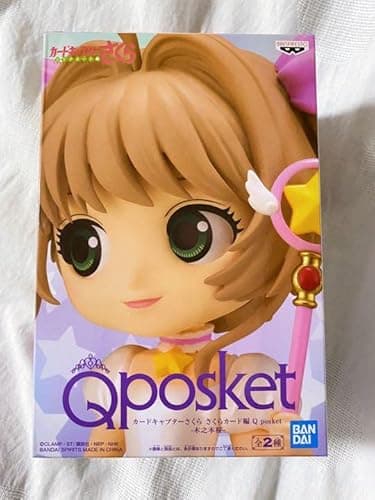 Image of BANPRESTO CARD CAPTOR SAKURA SAKURA CARD EDITION Q POSKET SAKURA PASTEL Figure 14cm