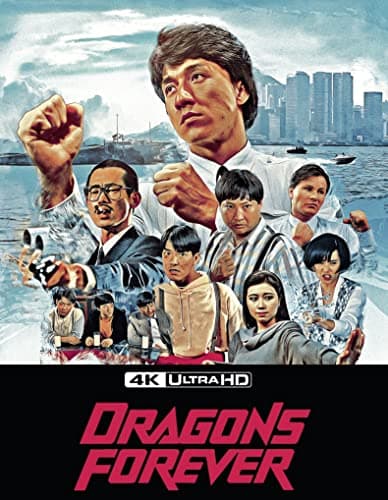 Image of Dragons Forever