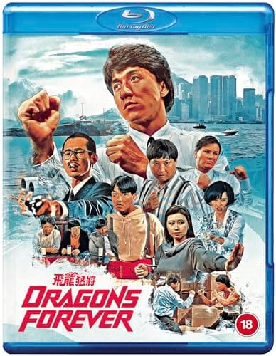 Image of Dragons Forever