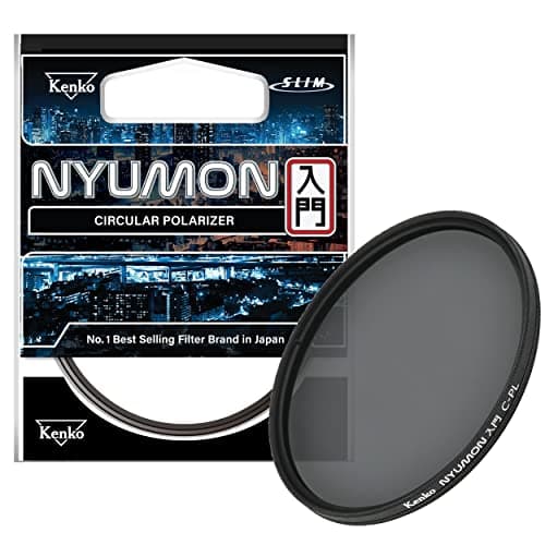Image of Kenko Nyumon Wide Angle Slim Ring 77mm Circular Polarizer Filter, Neutral Grey, compact (227750)
