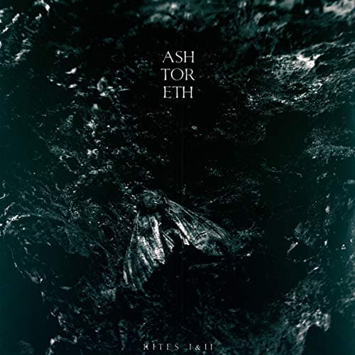 Image of Rites 1 & II (vinyl) [VINYL]