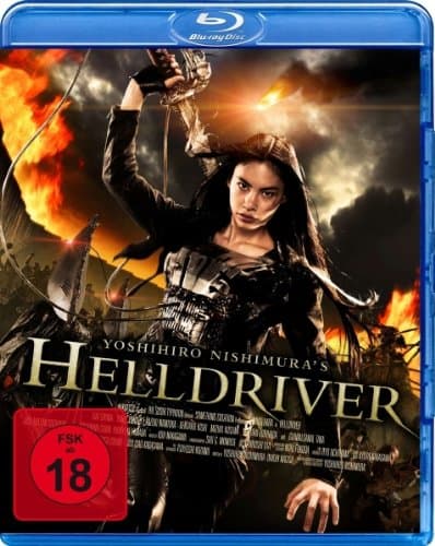 Image of Helldriver (BR) Min: 117 [Import germany]