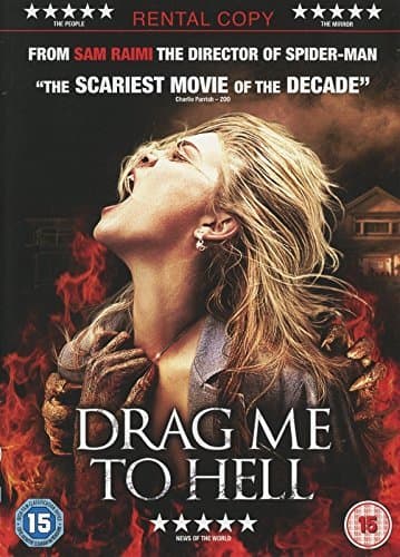 Image of Drag Me to Hell [DVD]