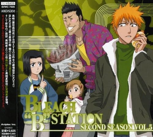 Image of Vol.5-Bleach B Station Second