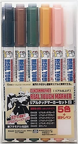 Image of [MS113] Gundam Marker Real Touch Marker Set 2
