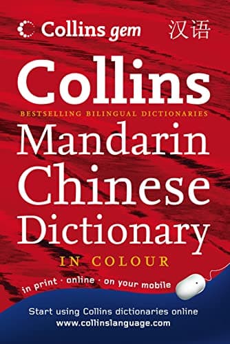 Image of Collins Gem Mandarin Chinese Dictionary