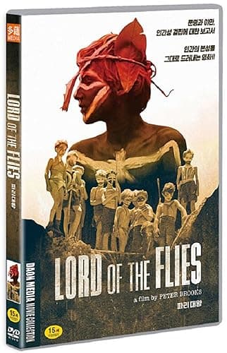 Image of Lord of the Flies (1990) Ntsc, All Region, Import