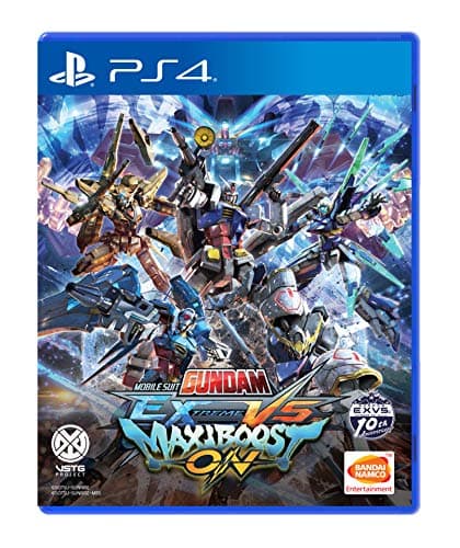 Image of Mobile Suit Gundam: Extreme VS. MaxiBoost ON (Import)