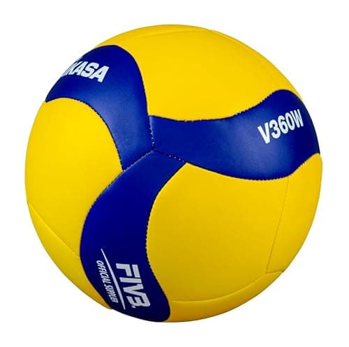 Image of MIKASA FIVB Official Size 8 Inch Indoor Volleyball, 1 Count