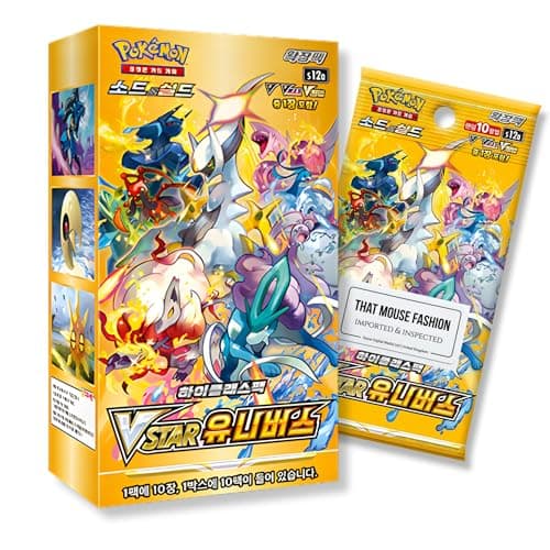 Image of Crown Zenith VSTAR Universe Korean Booster Box | TCYM Authenticated | 10 x Korean Pokemon Cards | Pokemon Crown Zenith Booster Box | Pokémon Sword and Shield | That Mouse Fashion