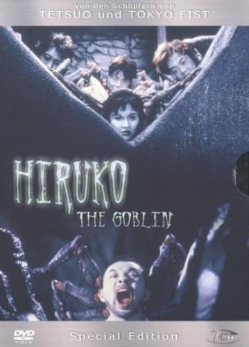 Image of Hiruko - The Goblin [SE]