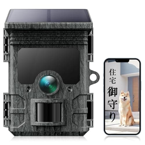 Image of VOOPEAK Wildlife Camera 24MP 1080P HD Trail Game Camera Waterproof with Night Vision Motion Activated 120°Wide-Angle Hunting Camera