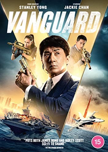 Image of Vanguard [DVD]